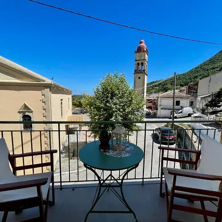 Ilianas Place Hébergement de vacances