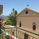 Prázdninový dům Ilianas Place