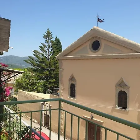 Dom wakacyjny Ilianas Place